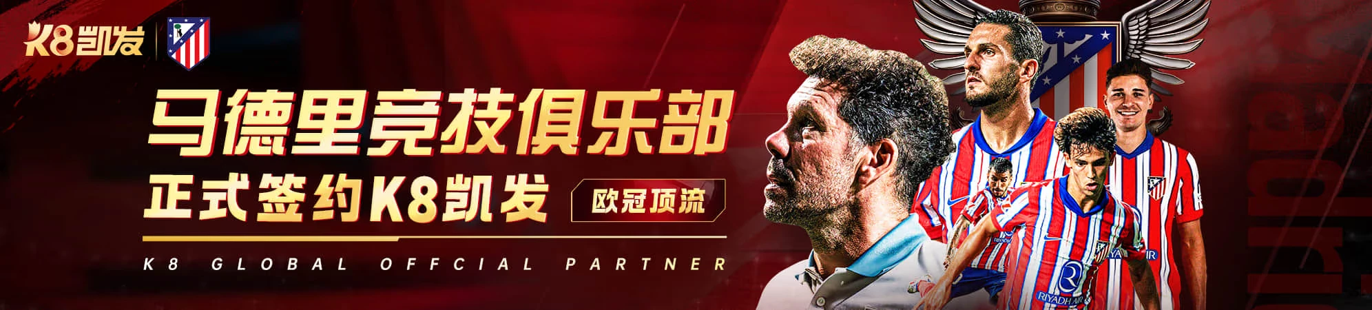 凯发K8账户服务指南